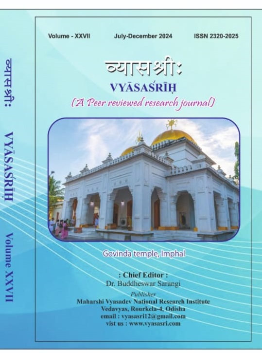 Vyasashri Vol 27